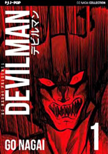 Devilman-1-J-POP Devilman-1-J-POP