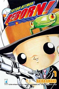 Reborn cover 1 Star Comics b200 Reborn cover 1 Star Comics b200