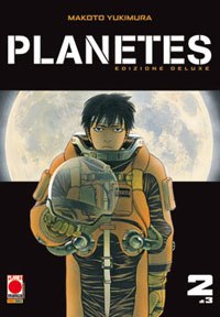 Planetes Deluxe cover 2 Planetes Deluxe cover 2