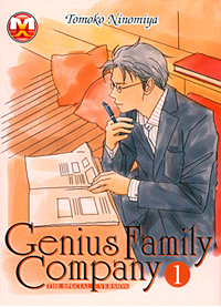 Genius Family Company Cover 1