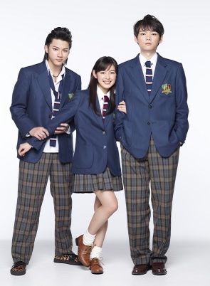 tazura Na Kiss ~Love in Tokyo tazura Na Kiss ~Love in Tokyo