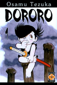 Dororo Dororo