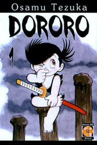 Dororo