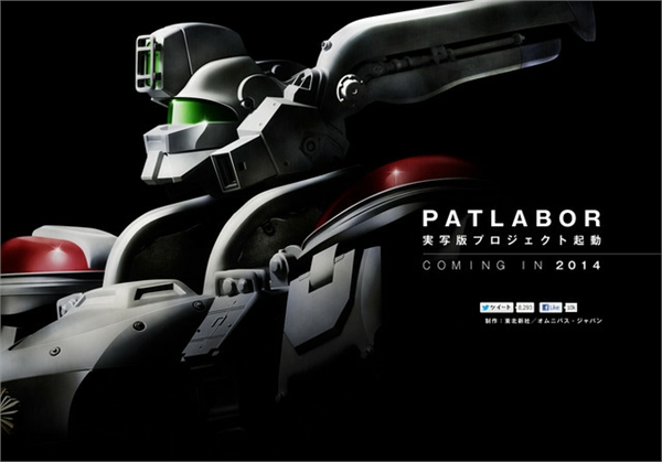 patlaborliveaction patlaborliveaction