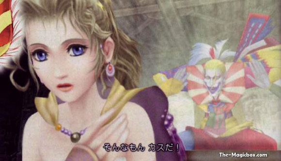 Dissidya: Final Fantasy - 01