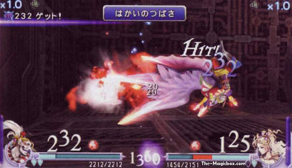 Dissidya: Final Fantasy - 03