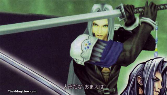 Dissidya: Final Fantasy - 05