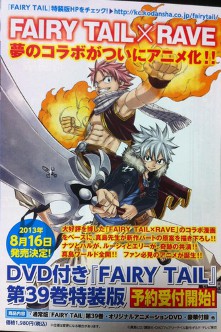 Fairy Tail and Rave together