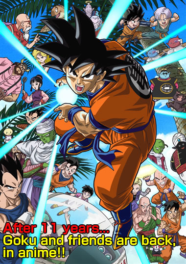 The Return of Son Goku and Friends