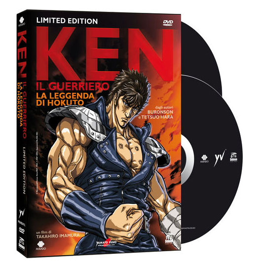 LA LEGGENDA DI HOKUTO Limited Edition cover