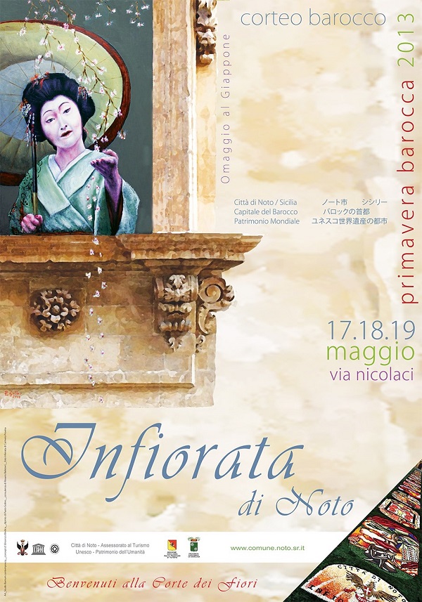 Infiorata di Noto Infiorata di Noto