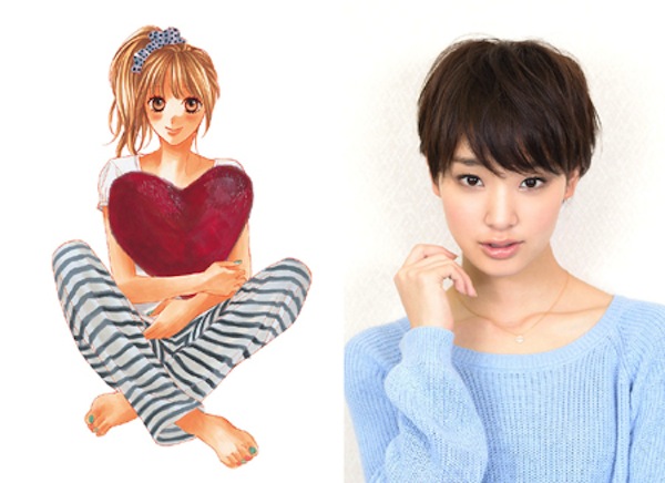Gouriki LDK Gouriki LDK