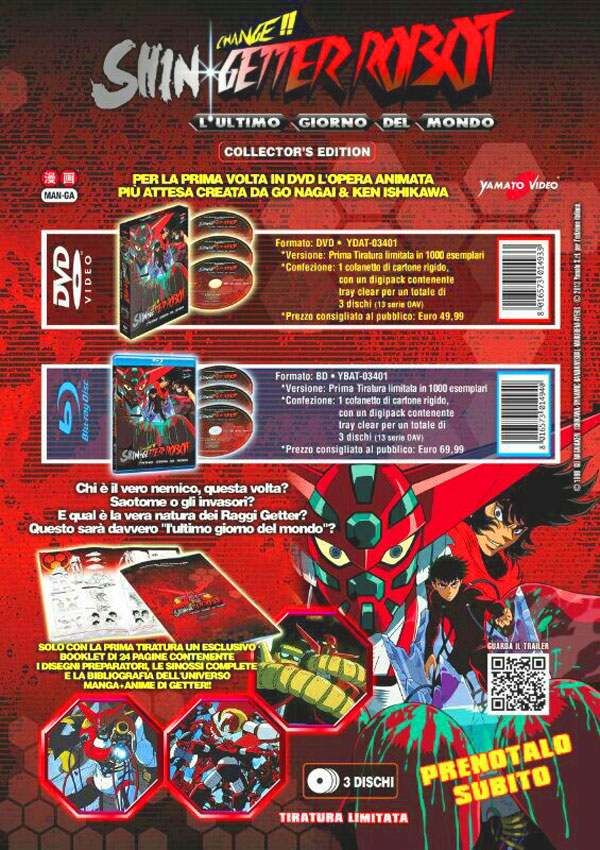 Getter Robot - L'ultimo giorno del mondo, Blu-ray Yamato Video Getter Robot - L'ultimo giorno del mondo, Blu-ray Yamato Video