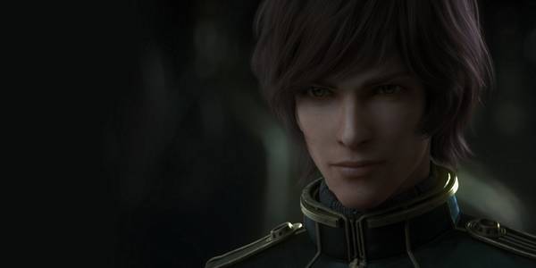 Harlock CG 2013: Logan Harlock CG 2013: Logan