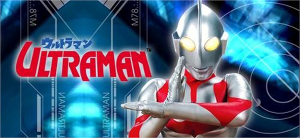 ultramanlogo ultramanlogo