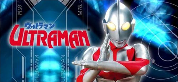 ultramanlogo