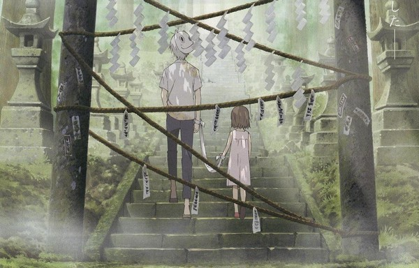 Hotarubi no Mori e Hotarubi no Mori e