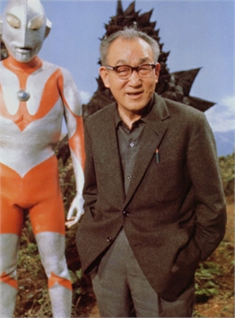 etsu etsu