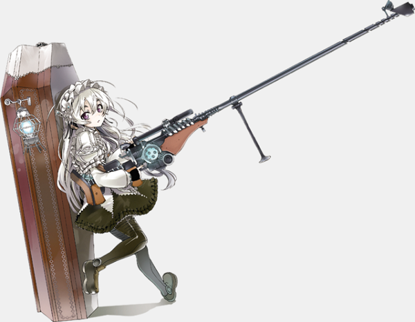 chaika chaika