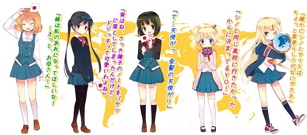 Kiniro Mosaic Kiniro Mosaic