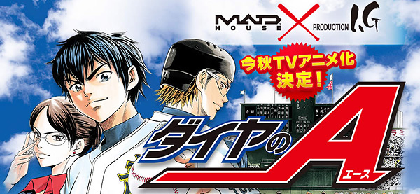 Ace of Diamond Ace of Diamond