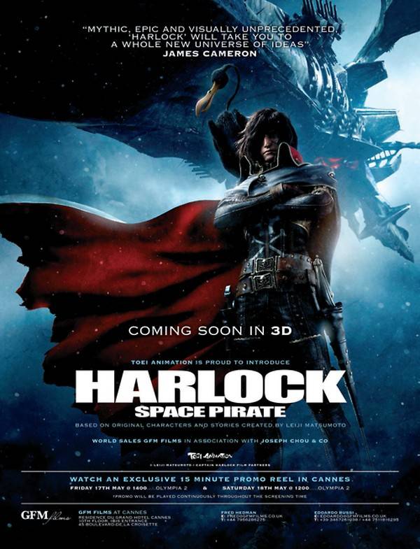 Harlock CG 2013: Locandina Ufficiale