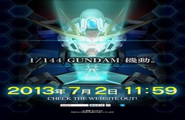  Gundam BF
