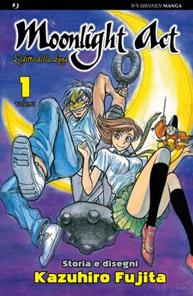 Moonlight Act Cover 1 Moonlight Act Cover 1