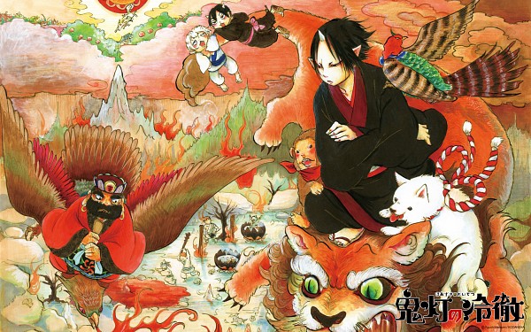 Hoozuki no reitetsu illustrazione Hoozuki no reitetsu illustrazione