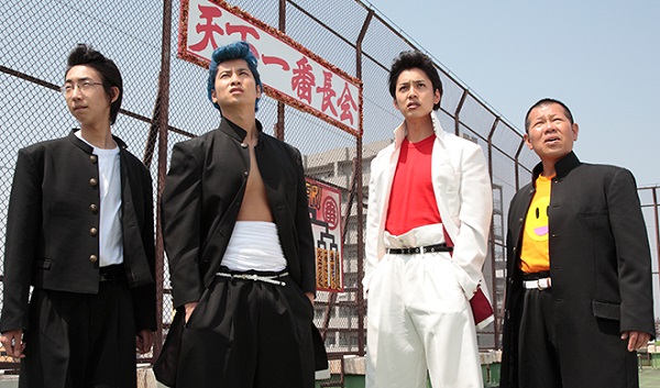 Nekketsu Koha Kunio-kun / Renegade Nekketsu Koha Kunio-kun / Renegade