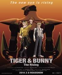 Tiger & Bunny: The Rising Poster 2 Tiger & Bunny: The Rising Poster 2