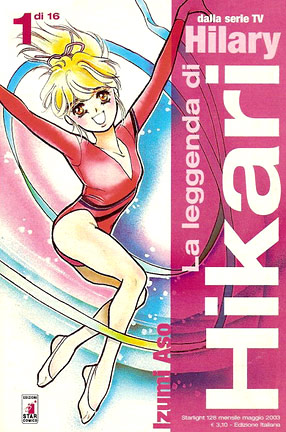 La leggenda di Hikari Cover 1