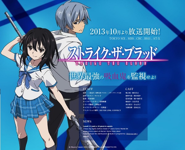 Strike the Blood Strike the Blood