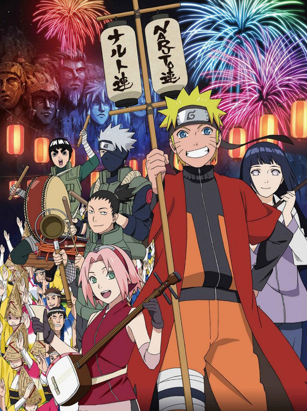 Naruto Awa Odori 2