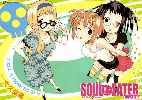 soul eater not soul eater not