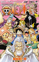 one-piece-52