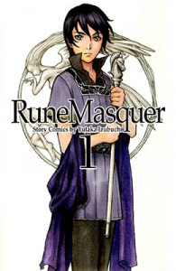 Rune Masquer GOEN