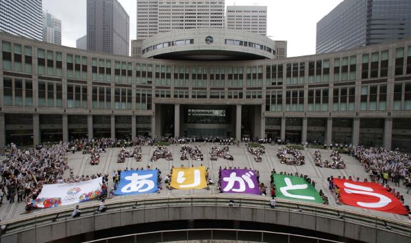 Olimpiadi Tokyo 2020 1 Olimpiadi Tokyo 2020 1