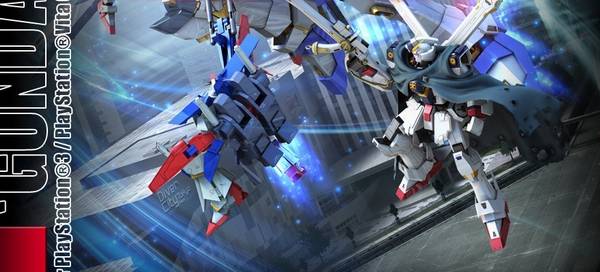 Gundam Breaker banner