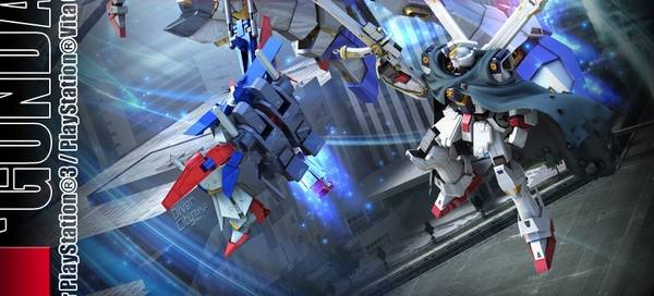 Gundam Breaker banner Gundam Breaker banner