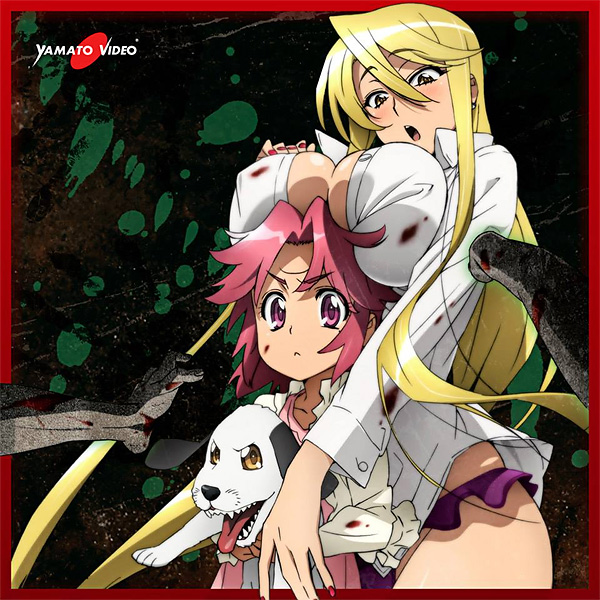 Highschool of the Dead per Yamato Video Highschool of the Dead per Yamato Video