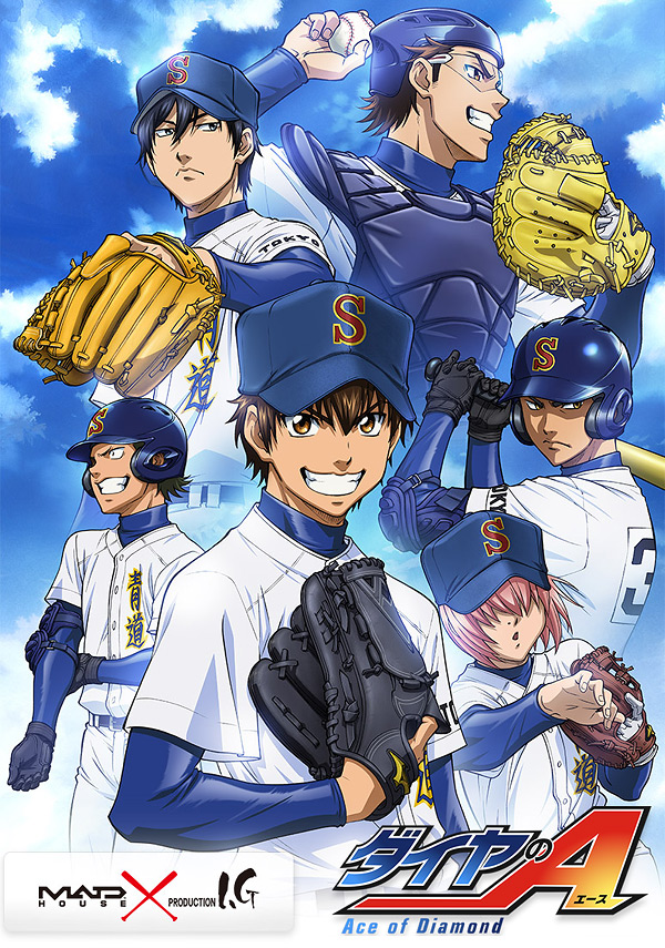 Ace of Diamond serie tv Ace of Diamond serie tv