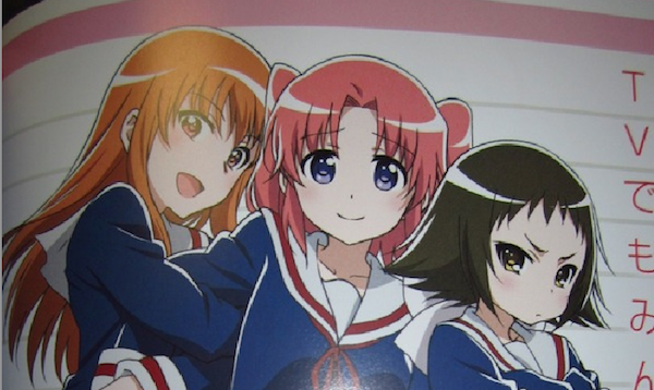 mikakunin 1 mikakunin 1