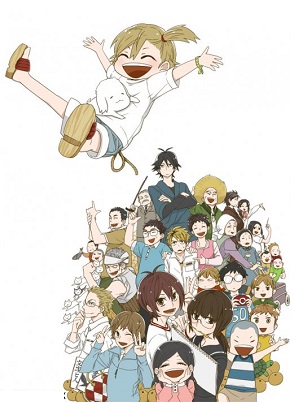 Barakamon 