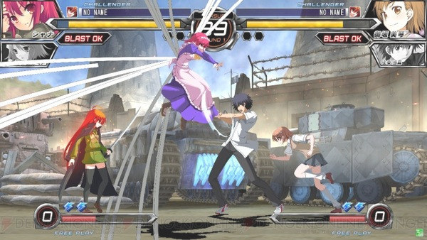 Dengeki Bunko Fighting Climax New characters