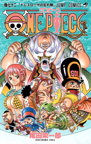 One Piece 72 One Piece 72