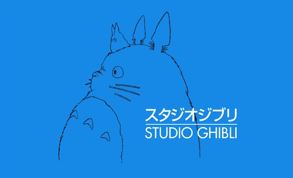 Totoro 25 1 Totoro 25 1