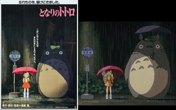 Totoro 25  4