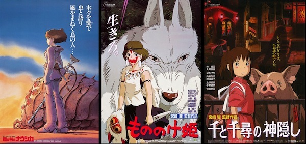 Totoro 25 5 Totoro 25 5