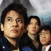 century-boys